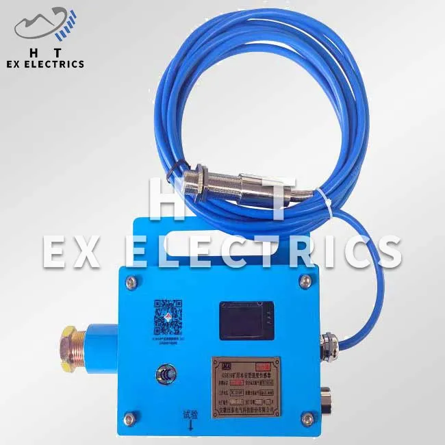 เซ็นเซอร์ความเร็วที่ปลอดภัยภายใน